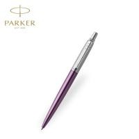 ราคา Parker ปากกา ลูกลื่น Jot Victoria Violet CT ขนาด 0.7 มม. (914987169)