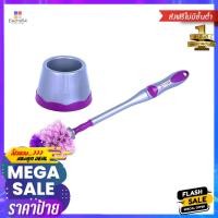 ราคา แปรงไนลอนล้างสุขภัณฑ์พร้อมฐาน BE WISH 360 องศา สีม่วง360-DEGREE NYLON TOILET BRUSH SET BE WISH PURPLE (18848107222)