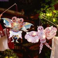 ราคา RADIANTBEAM โคมไฟเทศกาลไหว้พระจันทร์ DIY, กระดาษทํามือเด็กโคมไฟมือถือ, Creative Luminous DIY วัสดุกระเป๋าแบบพกพา Dragonfly โคมไฟผีเสื้อ Hanfu อุปกรณ์เสริม (43170531039)