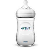 ราคา Philips AVENT ขวดนมพร้อมจุกรุ่น natural 9ออนซ์ 1ขวด (5219226263)
