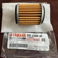 ราคา กรองน้ํามันเครื่อง Yamaha เวียดนามแท้ Exciter, PG1, Sirius, R15... (41454033389)