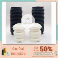 ราคา BMW ยางกันฝุ่น+ยางกันกระแทกโช็คอัพ (หน้า)รุ่น BMW e30 e36 e34 318i 525i (23747097022)