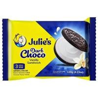 ราคา จูลี่ส์ขนมปังกรอบช็อกโกแลตสอดไส้ครีมกลิ่นวานิลลา 120กรัม (43208235149)