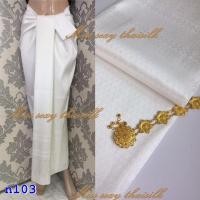 ราคา .สีขาวล้วน​ คละลาย แพรทิพย์ แพรวา ผ้าถุง ผ้าไทย ผ้าไหม ของรับไหว้ (19990712401)