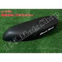 ราคา เบาะรถจักรยานยนต์ Honda Tena New สินค้าคุณภาพดีเยี่ยมโรงงานมาตรฐาน (10232381389)