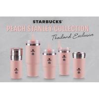 ราคา Starbucks x Stanley แก้ว Stanley Collection ✨ Limited Edition ✨ (12536240018)
