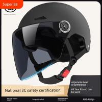 ราคา ผ้าคลุมหัว หมวกเซฟตี้ มาตรฐานแห่งชาติใหม่3C รับรองหมวกกันน็อครถยนต์ไฟฟ้าชายและหญิงแบตเตอรี่รถจักรยานยนต์หมวกกันน็อคครึ่งฤดูร้อนใช้ได้ทั้งสี่ฤดูกาล (42518107172)