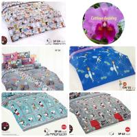 ราคา TOTO เซต ผ้านวม พร้อม ผ้าปู โตโต้ 3.5 ฟุต 5 ฟุต 6 ฟุต SP 04 GW 02 ลาย ลิขสิทธ์แท้ 100% แคทลียา cattleya (1463589307)