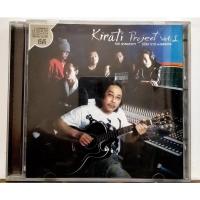 ราคา CD ซีดี เขียว คาราบาว และ พลพรรค ***ปกแผ่นสวยสภาพดี (18270650653)