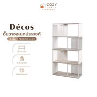ราคา DECOS ชั้นวางอเนกประสงค์ 5 ชั้น 70x30x138 ซม. สีขาว [ไม่รวมประกอบ] |ZWF| (29291631272)