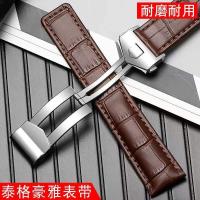 ราคา 6/20☆สายหนังวัวชั้นแรกเหมาะสําหรับ TAG Heuer TAG Carrera Monaco heritage 6 สายหนัง 19 2 (27356061509)