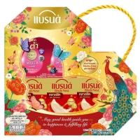 ราคา BRANDS ชุดของขวัญแบรนด์รังนกสูตรน้ำตาลน้อยและเบอร์รี่พลัส 42 มล. แพค 6 [8852001114727] (19695081585)