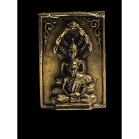 ราคา พระนาคปรกพิมพ์ซ้อน รุ่น 1 ยันต์เกราะเพชร หลวงพ่อเชิญ วัดโคกทอง อยุธยา แท้100% (15173392874)