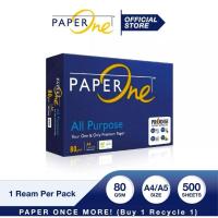 ราคา Paperone A4 กระดาษอเนกประสงค์ 80 แกรม 500 แผ่น (18989713317)