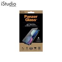 ราคา PanzerGlass Case Friendly For IPhone 13/13 Pro/14 - Black l iStudio By Copperwired (21755913490)