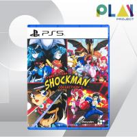 ราคา [PS5] [มือ1] Cyber Citizen Shockman Collection [PlayStation5] [เกมps5] (44018653267)