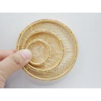 ราคา กระด้งจิ๋ว กระด้งไม้ไผ่ กระด้ง #ของจิ๋ว #ของตกแต่ง (28967899357)