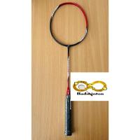 ราคา Yonex Arcsaber Lite (4U) (42664506542)