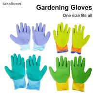 ราคา ทาคาฟลาวเวอร์ 1คู่ระบายอากาศเด็กสวนถุงมือทนทานถุงมือกันน้ําป้องกันการกัดตัดรวบรวมเปลือกหอยป้องกันฝีมือถุงมือป้องกันใหม่ (28041872901)