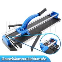 ราคา Enzo แท่นตัดกระเบื้อง ขนาด 26 นิ้ว (660 มม.) - ที่ตัดกระเบื้อง / เครื่องตัดกระเบื้อง / ตัดกระเบื้อง (2387470670)