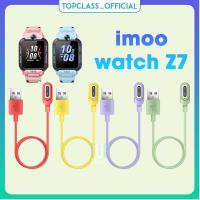 ราคา Imoo Watch สายชาร ์ จโทรศัพท ์ มือถือ Z7 Imoo Z7 Imoo นาฬิกาโทรศัพท ์ Z7 สาย Imoo Z7 (24731652688)