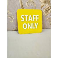 ราคา ป้าย staff only ป้ายอะคริลิค ป้ายห้ามเข้า ป้ายแขวนประตู ป้ายติดหน้าห้อง ป้ายเฉพาะพนักงาน (28883511526)