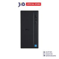 ราคา DESKTOP PC (คอมพิวเตอร์ตั้งโต๊ะ) DELL TOWER ECT1250-OECT1250I301 (40206517257)