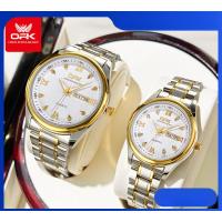 ราคา นาฬิกา OPK นาฬิกาควอตซ์กันน้ำสำหรับผู้ชาย นาฬิกาชาย (29984027033)