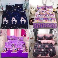 ราคา ผ้าปูที่นอน ผ้านวม 6 ชิ้น ม้าโพนี่ ลายการ์ตูน ลายน่ารัก ขนาด 3.5ฟุต/5ฟุต/6ฟุต (3443889085)