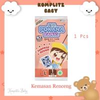 ราคา Pokana Unit 1 ชิ้น ML XL (29815182904)