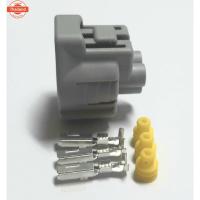 ราคา ปลั๊กเซ็นเซอร์เพลาข้อเหวี่ยงโตโยต้าวีโก้ (40469206049)