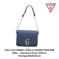 ราคา [ส่งต่อ ของใหม่ แค่ลองสะพายไม่เหมาะกับตัวเอง] GUESS กระเป๋า รุ่น SG829121 EDENTON LARGE CROSSBODY สีฟ้า กระเป๋าผู้หญิง (13284834894)
