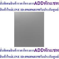 ราคา ชาร์ป ตู้เย็น 1 ประตู รุ่น SJ-D15S-SL ขนาด 5.6 คิว สีเงิน (18259666501)