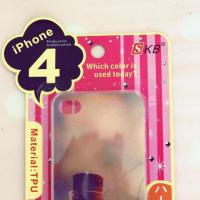 ราคา เคส iphone 4/4s (11273029)