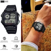 ราคา นาฬิกาผู้ชาย Casio รุ่น AE-1200WH-1AV คาสิโอ (23027410474)