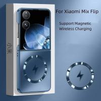 ราคา สําหรับ Xiaomi Mix Flip MixFlip Case Thin & Light Magnetic Wireless Charging Frosted PC Hard Flip Phone Cover Casing สําหรับ Xiaomi Mix Flip (29587568936)