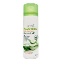 ราคา Arra TOPFACE Aloe Vera Moisture Mist ชุ่มชื้น x2 50 ml. (1612443139)