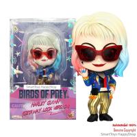 ราคา HotToys Cosbaby DC Birds Of Prey HARLEY Quinn Getaway Look Version ฟิกเกอร์โมเดลสาวน้อยสุดซ่าส์ฮาร์เล่ย์ควินน์ลิขสิทธิ์ (11329003432)