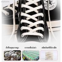 ราคา 2021สายเชือกรองเท้า ปรับให้เข้ากับ Converse 1970s เชือกรองเท้าผู้ชายและผู้หญิงสูงต่ำ vans รองเท้าผ้าใบผ้าฝ้ายแท้แท้แบนสี (14410273051)
