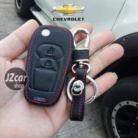 ราคา ซองหนัง chevrolet colorado 2020 2021 2020 2.5L VGT 2WD LT Z71 LT Z71 2WD X-Cab LS X-Cab VGT 4WD C-Cab AT High Country (16676516227)