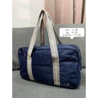 ราคา กระเป๋าเดินทาง Playboy VP Collection มือสองของแท้ (11392160582)