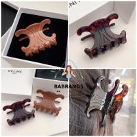 ราคา พร้อมส่ง New Celine Large Hair Claw ( ราคาต่อชิ้น ) (26437712053)
