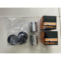 ราคา ครบชุด ชุดยางดิสเบรคหน้า+ลูกสูบดิสเบรคหน้า ดีแม็ก HI-TRUX (28186289560)