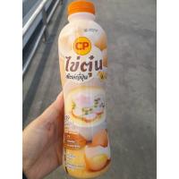 ราคา ตราซีพี ไข่ตุ๋น ไข่ตุ๋นสไตล์ญี่ปุ่น ขนาด 1000 กรัม (26387183891)