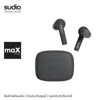 ราคา Sudio หูฟังไร้สาย สีดำ รุ่น SUDIO N2 Pro (25562798675)