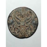 ราคา เหรียญพิฆาตไพรี เหรียญใหญ่ รูปครุฑ เหรียญปราบศึกของเจ้าพระยานคร ( น้อย ) ขนาด 6 ซม. (27023658320)