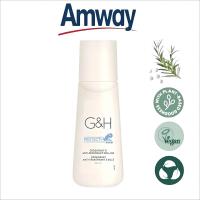 ราคา ลูกกลิ้งแอมเวย์ แอมเวย์ Amway G&H 100ml. จีแอนด์เอช โพรเท็คท์ โรลออน แอมเวย์ ลูกกลิ้งระงับเหงื่อและกลิ่นกาย ฉลากไทย (25065910433)