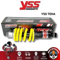 ราคา โช๊คหลัง HONDA TENA BLACK/YELLOW สูง 240 mm.โช๊คอัพ YSS แท้ โช้คเดี่ยว สำหรับ ฮอนด้า เทน่า โช้คแก๊ส โช้ค ของแท้100% (41364994621)
