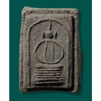 ราคา พระสมเด็จนักเลงโต หลวงพ่อทาบ วัดกระบอกขึ้นผึ้ง พิมพ์เล็ก ปี2505 เนื้อดำผงใบลาน (18252247954)