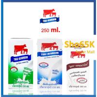 ราคา Thai-Denmark นมสดแท้ 100% นมยูเอชที ตรา ไทย-เดนมาร์ค ขนาด 250 และ 200 มล. จำนวน 36 กล่อง (44119038579)